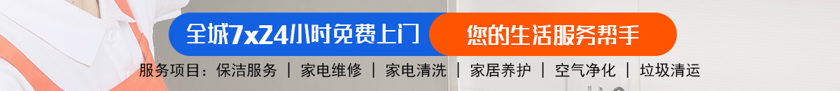 加拿大PC预测网-最准预测|专注研究历史数据查询|超准数据分析！加拿大28-加拿大pc在线预测|PC历史结果查询|飞飞28预测专业幸运28预测！